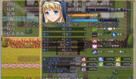 下载魔契的圣女安卓版：体验刺激的像素风RPG