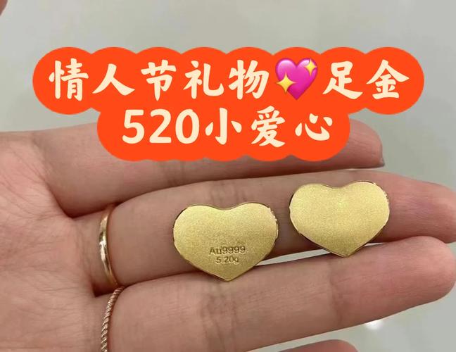 520情人节玩什么?甜心选择绅士游戏深度评测