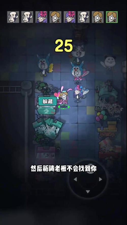 极度异常游戏下载：超好玩SLG手游，等你来战！