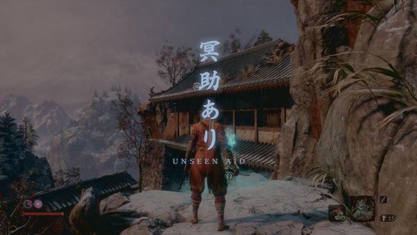 好玩的水疗中心杨过游戏体验分享