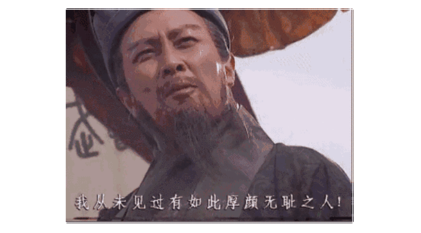 想玩厚颜无耻的十四行诗?下载地址及游戏攻略分享