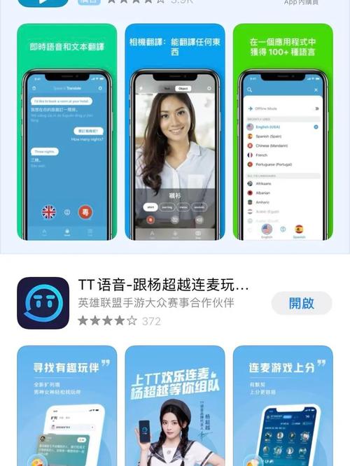 木里人鱼视频下载途径有哪些?安全可靠的下载方式