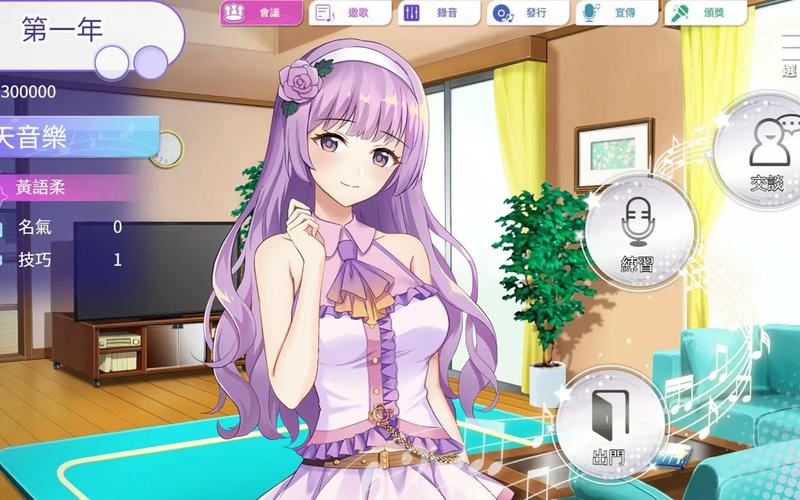 超级偶像最新看点：从无人问津到爆红，选秀节目背后的故事！