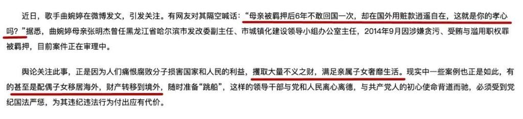 想玩腐败的生活?下载方法都在这里!