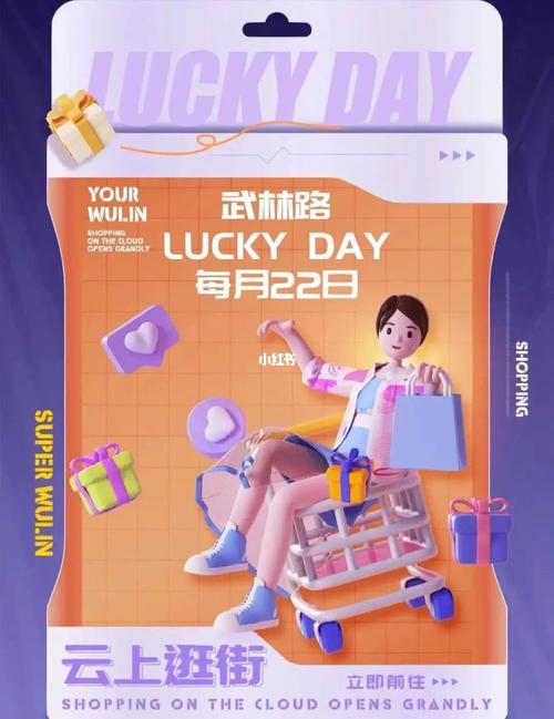 职场是我的后宫汉化版最新更新：超多惊喜等你发现！