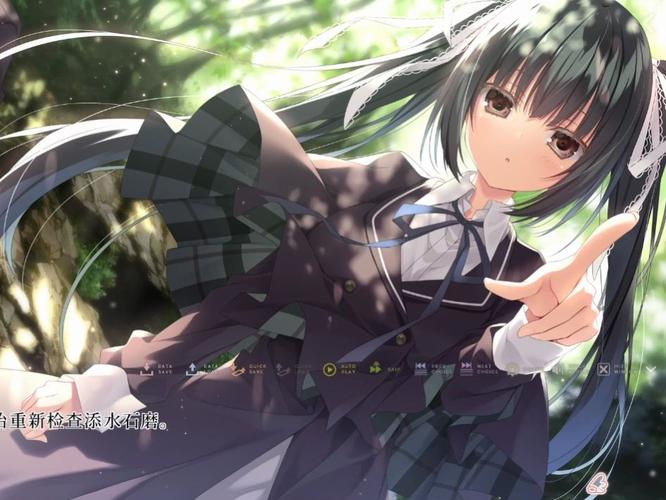 樱之刻游戏官网维护更新？最新消息和下载地址！