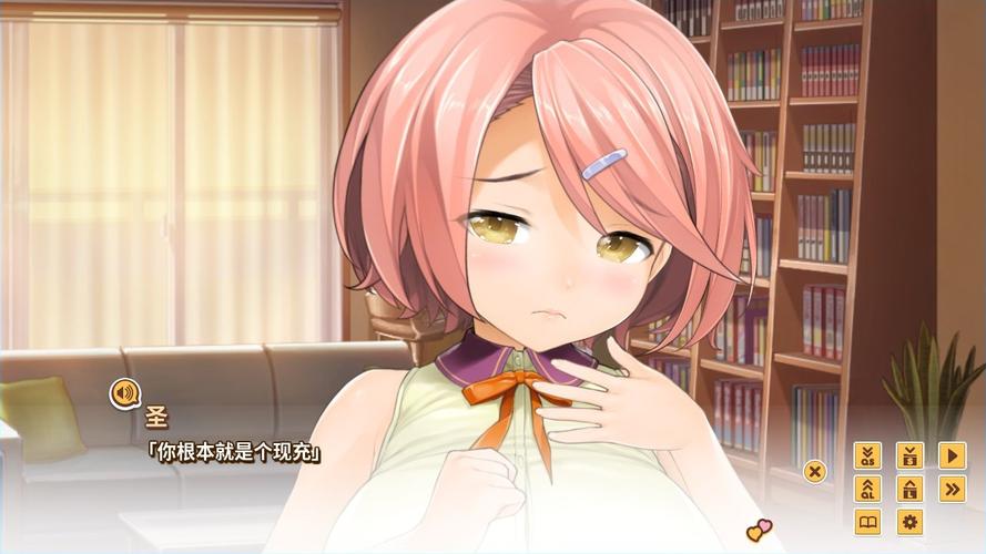 LOVE爱立方游戏下载：甜蜜恋爱养成，开启你的专属爱情故事