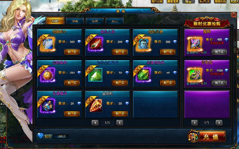 爱欲之塔官网:最新游戏资讯,精彩活动抢先看