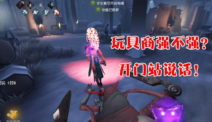 想玩送奇怪玩具的嘿嘿游戏？安卓汉化版在这