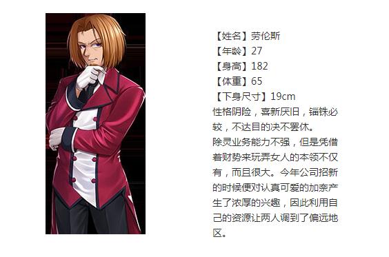 想玩除灵猎人内置89汉化版？下载方法分享！