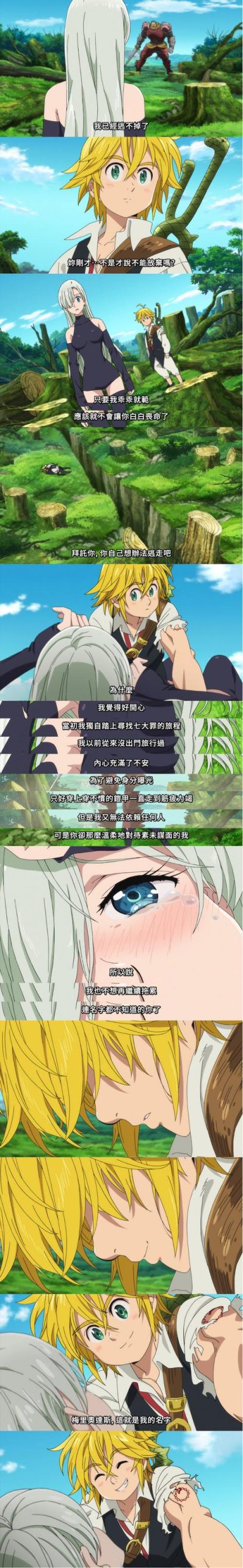 热妻阿什莉完整版本大全：资源下载及游戏攻略