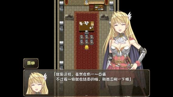 活力8.6.1汉化版下载:高品质汉化体验等你来