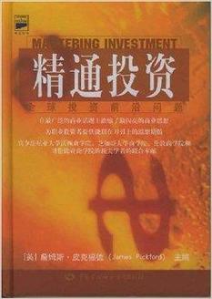 北极光官网：解锁科技前沿与投资资讯