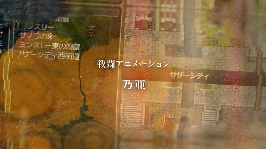 The Heiress最新版本:更新内容及下载地址