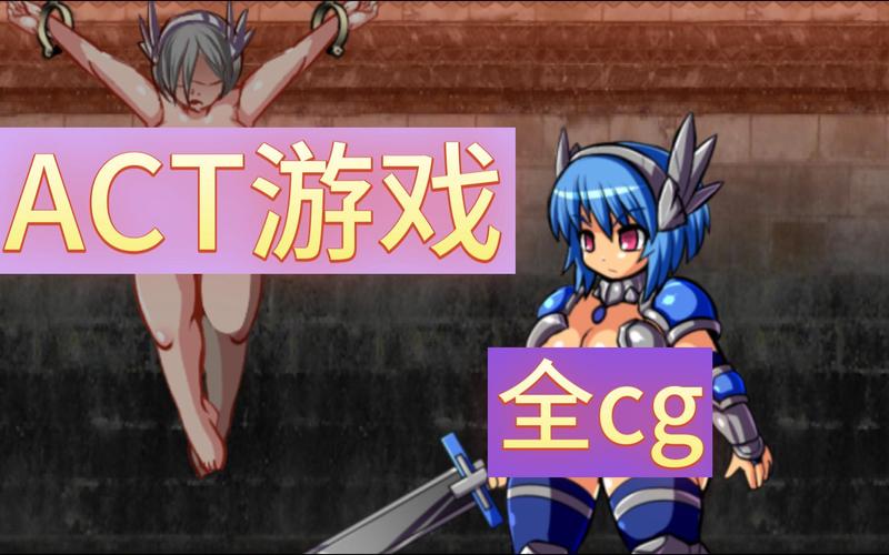 想玩轻松绅士游戏？徐娘半老第一季值得一试！