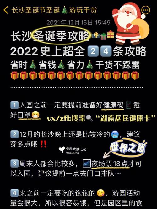 克拉肯城市汉化版：最新更新内容详解及玩法攻略