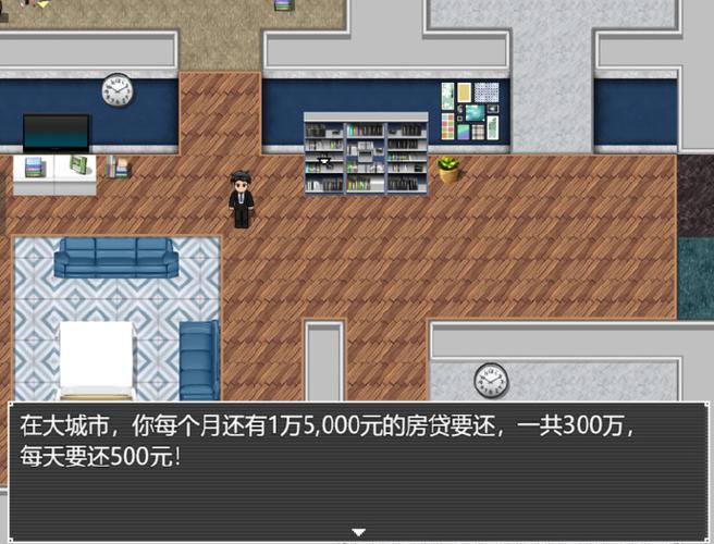 失业了？继承游戏财产安卓汉化版来体验！