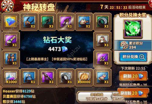 魔物娘小窝游戏攻略大全：新手必看技巧分享