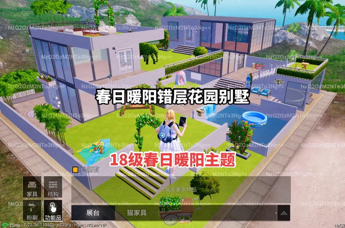 如何下载精英花园安卓版?新手玩家必看下载指南