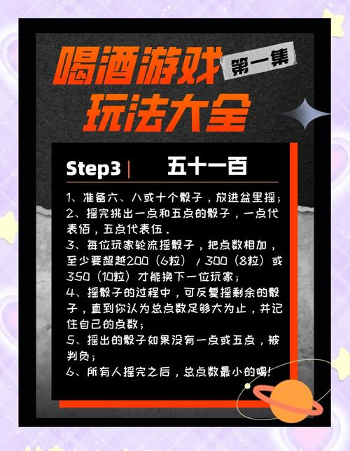 让你烂醉如泥游戏介绍:这款游戏究竟有多火?一起来看看吧!