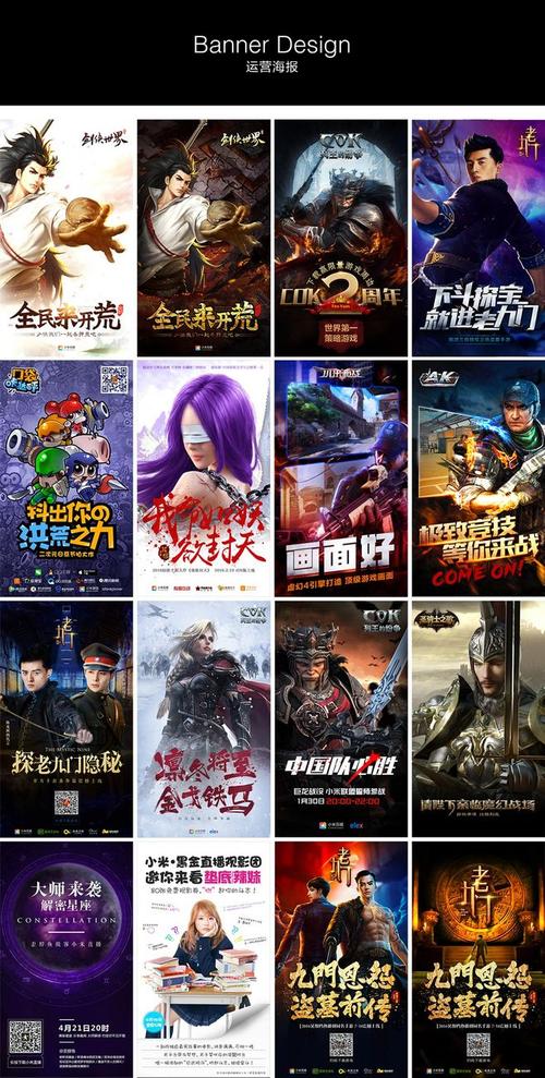 见人就打合集下载方法大全：轻松获取游戏资源