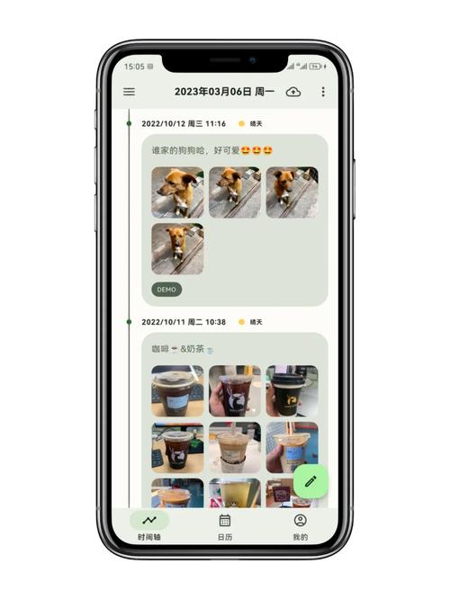 NPC狩猎之学校篇汉化版最新更新:有哪些新内容?