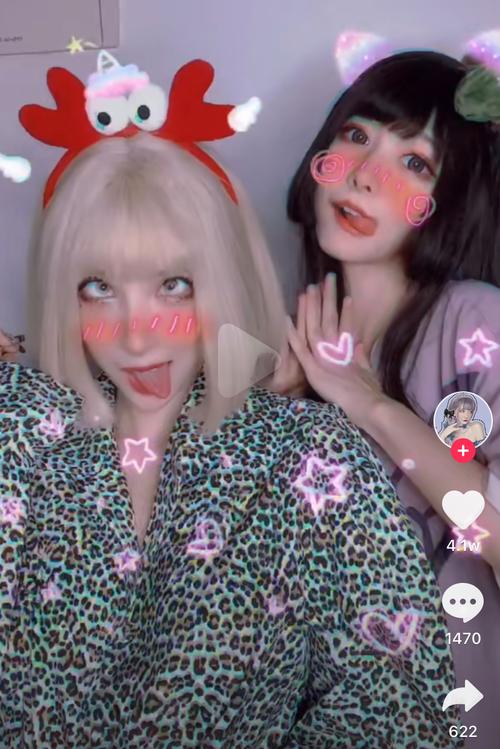 最新版阿黑颜官方正式版下载:快速入口