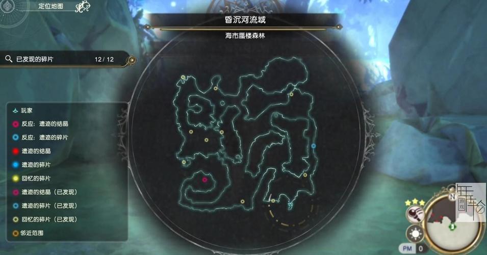 炼金幻想最新资源分配策略指南