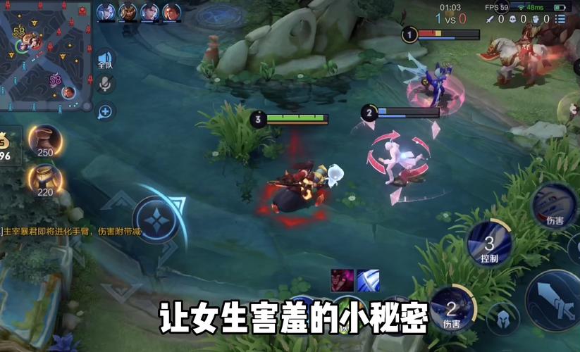 最新害羞女孩的改造下载地址分享，附游戏攻略