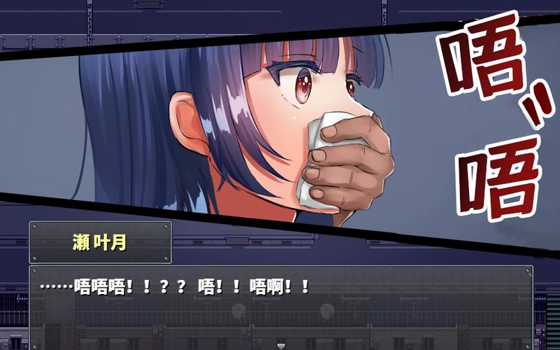 危险的回家路最新案例警示：如何避免成为下一个受害者？