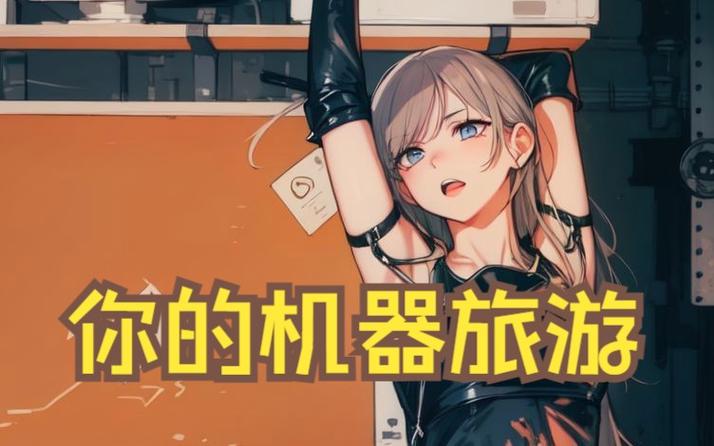 庭树沐年下载地址:超全资源合集,快速下载