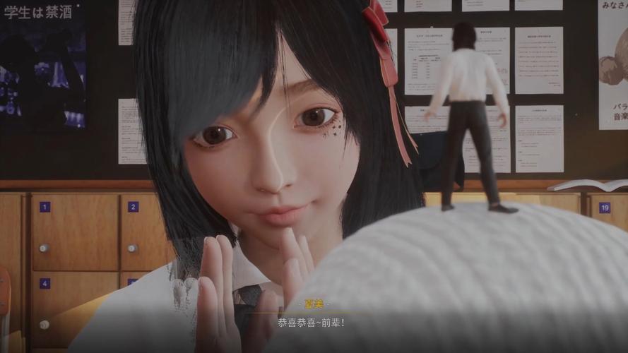 想玩放学后的缩小大冒险？教你一步步下载安装游戏