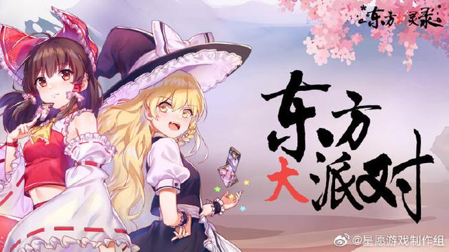 想玩幻灵触手？官方网站提供下载及游戏攻略