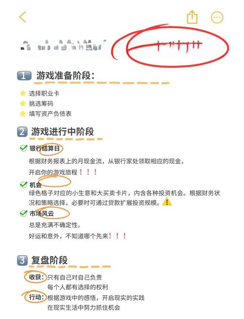 催眠偶像游戏官网入口：轻松上手的养成游戏