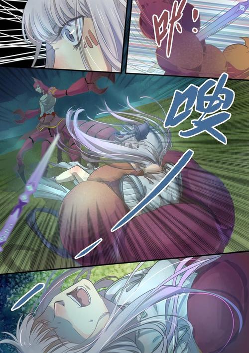 想看仙剑1漫画安卓汉化版？这里有资源！