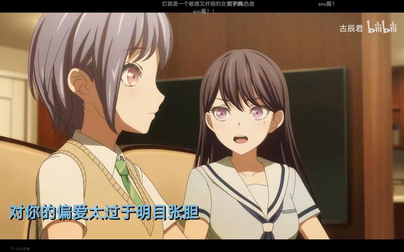 我与女仆的不道德学校生活最新版本是多少？完整版资源下载地址分享