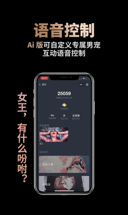 SiliconLust最新版本更新:新增内容抢先看