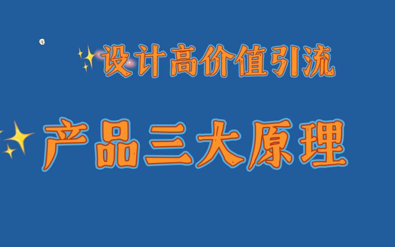 快速访问SUP官方网站,获取最新产品和活动