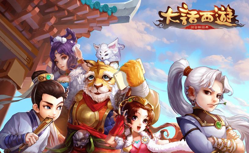 火爆游戏重返少年S1官网：新手入门指南及游戏玩法