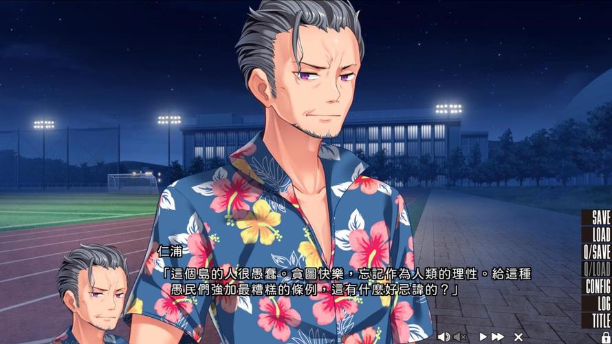 Nukitashi1更新地址：最新资源下载及游戏攻略分享