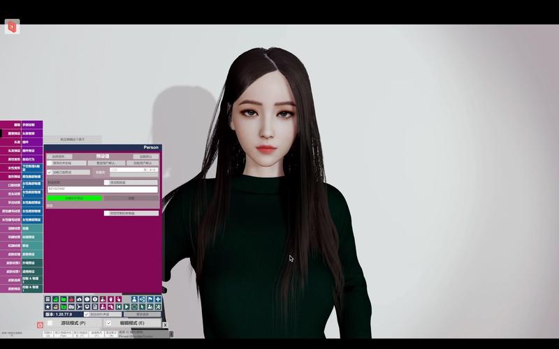 最新VAM纯净中文版下载,版本号是多少?快速获取方法