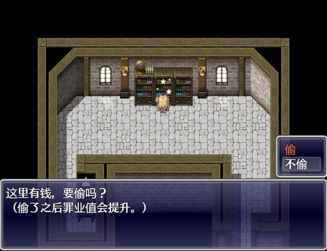 想玩艾莱茵的冒险之旅？这里提供下载链接！