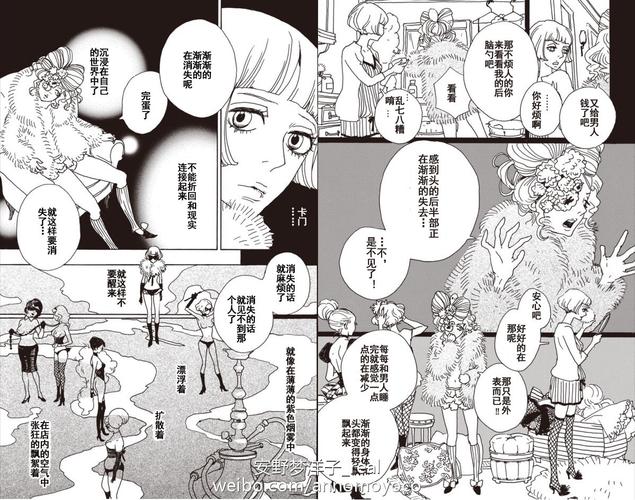 高塔之城的莉兹安卓汉化下载：完整版，畅玩回合制战斗