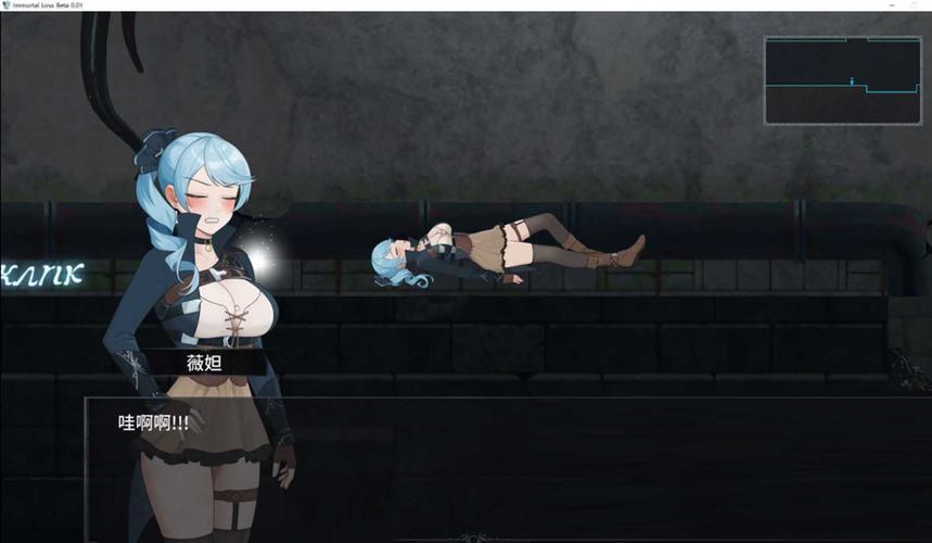 下载永恒的欠损官方正式版：最新版本，畅玩完整游戏