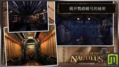 秘密游戏官网下载地址:轻松下载畅玩秘密游戏