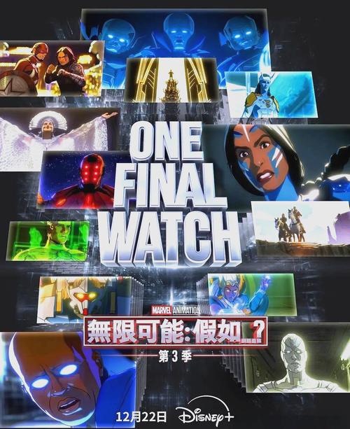 我为丝狂游戏官网:超刺激剧情等你来体验!