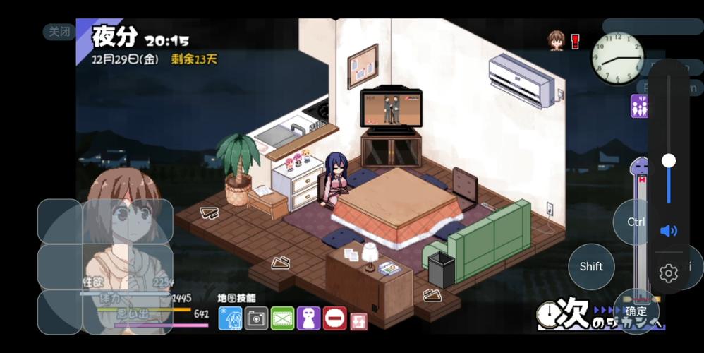 冬日狂想曲游戏官网：超全攻略和游戏下载，等你来！