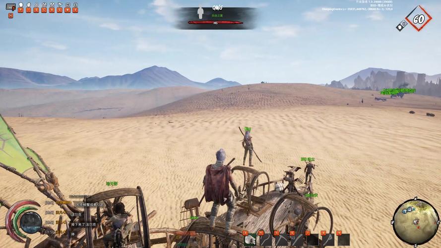 百人团战!最后绿洲游戏玩法深度解析