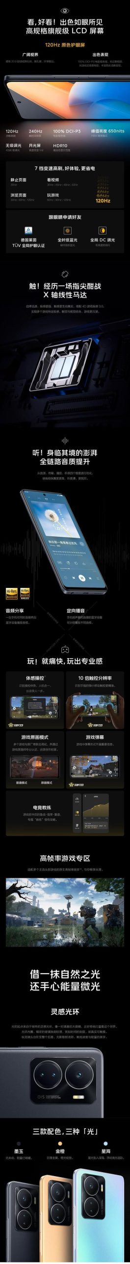 余火再燃汉化版下载:6.64G高清PC游戏资源