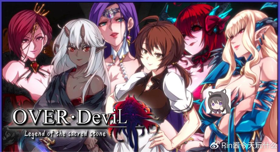 圣石少女篇安卓下载：完整汉化版等你体验！